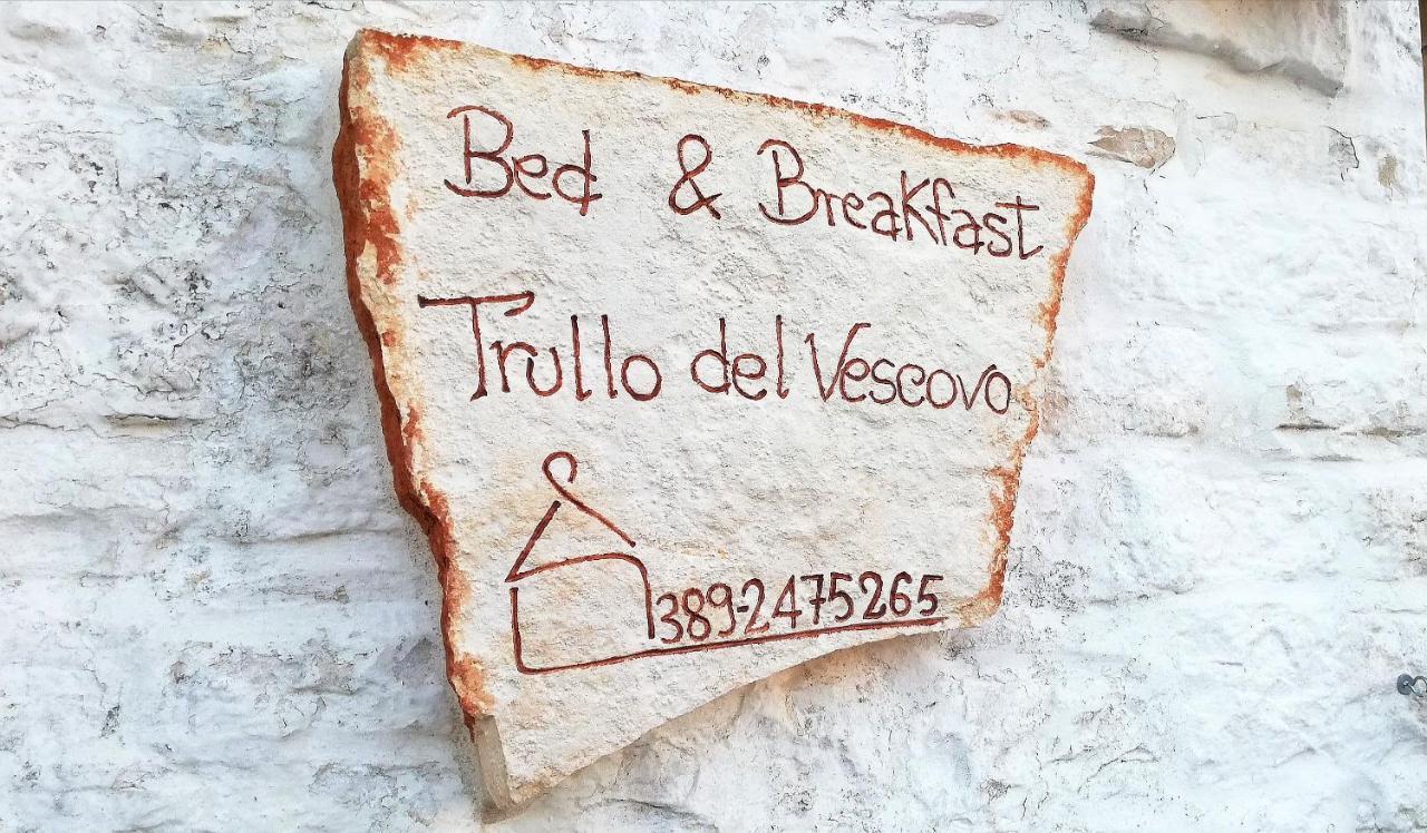 Hotel Trullo del Vescovo Alberobello Esterno foto